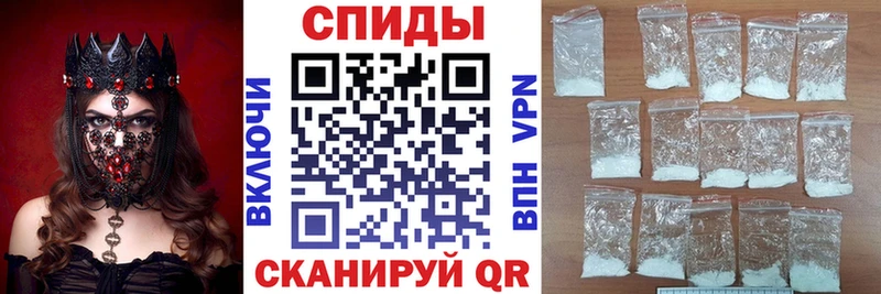 цена наркотик  Семилуки  Amphetamine VHQ 