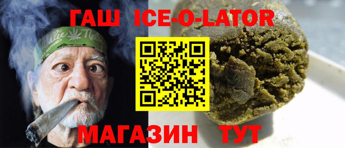 МАРИХУАНА  Семилуки  Вход с VPN  Cocaine  МЕФ  Марихуана  Ляпка 