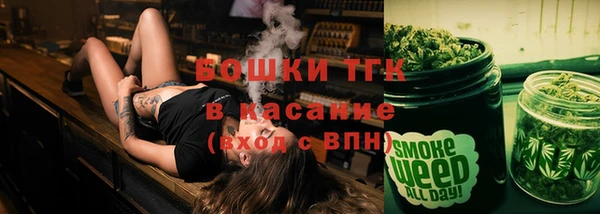 кокаин премиум Переславль-Залесский
