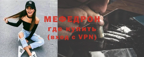 кокаин премиум Переславль-Залесский