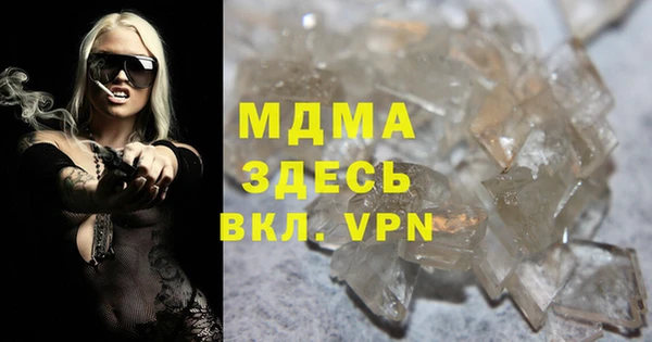 кокаин премиум Переславль-Залесский