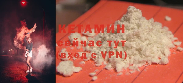 бошки Пересвет