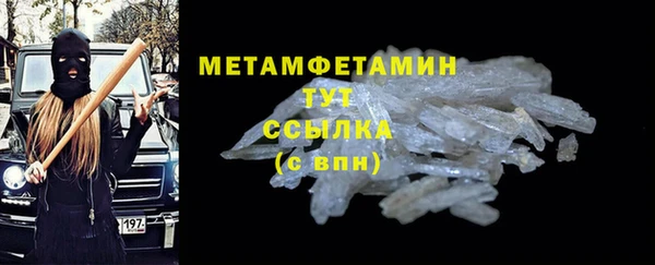 кокаин премиум Переславль-Залесский