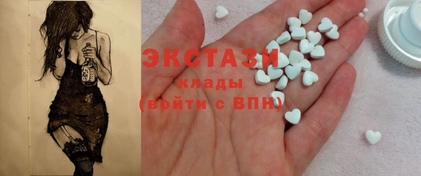 кокаин премиум Переславль-Залесский