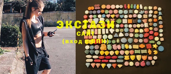 герыч Пестово