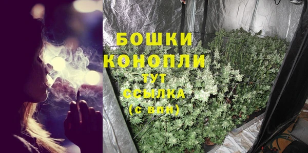 герыч Пестово