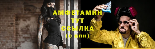 кокаин премиум Переславль-Залесский