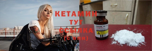 кокаин премиум Переславль-Залесский