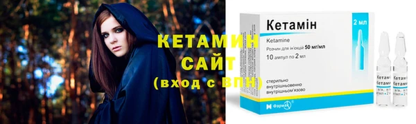 герыч Пестово