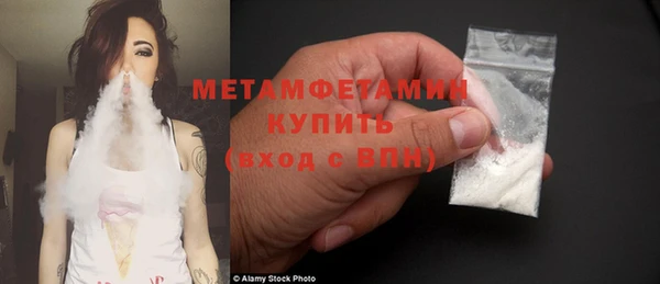 кокаин премиум Переславль-Залесский