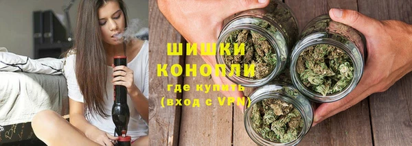 герыч Пестово
