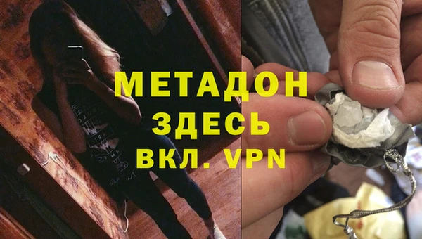 бошки Пересвет