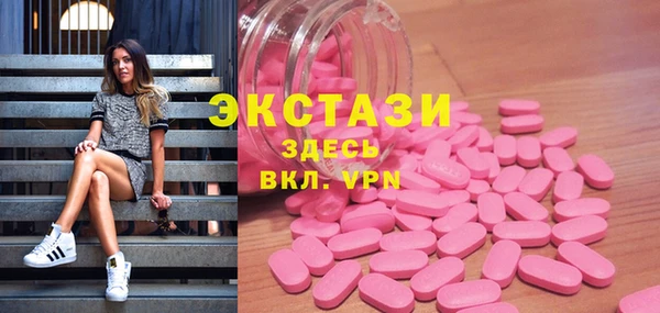 кокаин премиум Переславль-Залесский