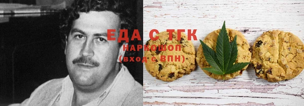 кокаин премиум Переславль-Залесский