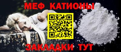 ECSTASY Гай