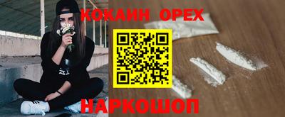 мдма Гагарин