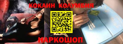 прущие грибы Гатчина
