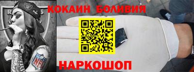 мдма Гагарин