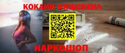 мдма Гагарин