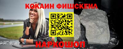 прущие грибы Гатчина