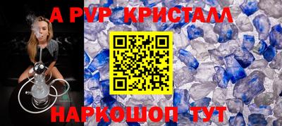прущие грибы Гатчина