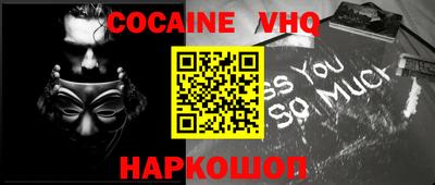 прущие грибы Гатчина