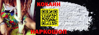 прущие грибы Гатчина