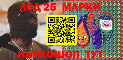 гашишное масло Абакан