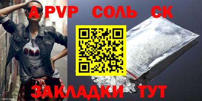 прущие грибы Гатчина