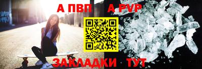 мдма Гагарин