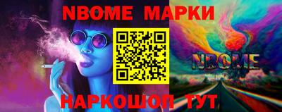 COCAINE Азнакаево