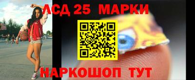 мдма Гагарин