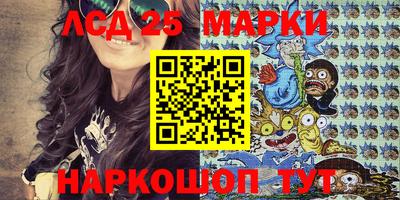 гашишное масло Абакан