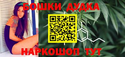 мдма Гагарин