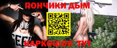 COCAINE Азнакаево