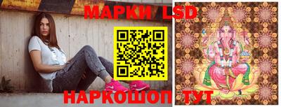 COCAINE Азнакаево