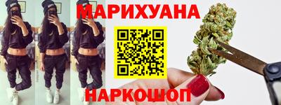 мдма Гагарин