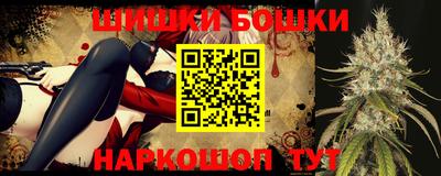 мдма Гагарин
