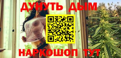 прущая мука Балашиха