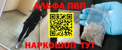 ECSTASY Гай