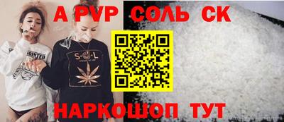 ECSTASY Гай