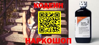 прущие грибы Гатчина