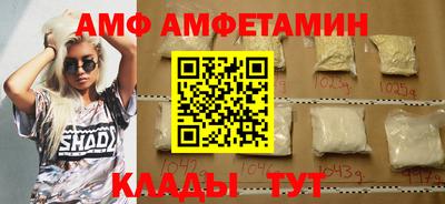 прущие грибы Гатчина