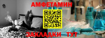 прущие грибы Гатчина