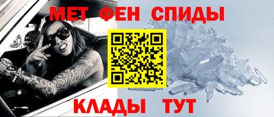 ECSTASY Гай