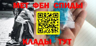 COCAINE Азнакаево