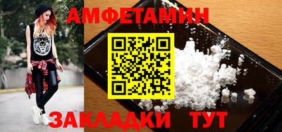 ECSTASY Гай