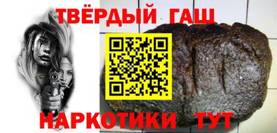 прущие грибы Гатчина