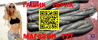 ECSTASY Гай