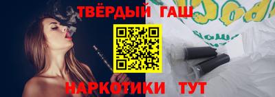 мдма Гагарин